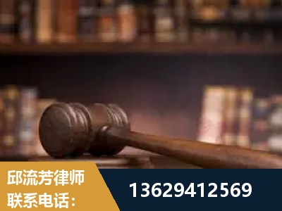 南宫-毒品罪改判