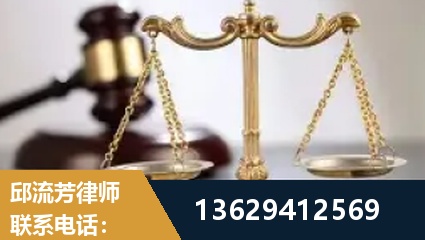 南宫-疑难刑事案件处理