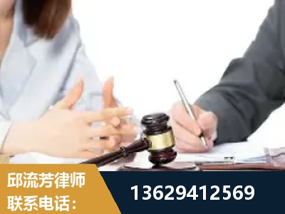 南宫-新型网络犯罪