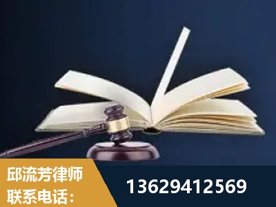 南宫-遗产继承