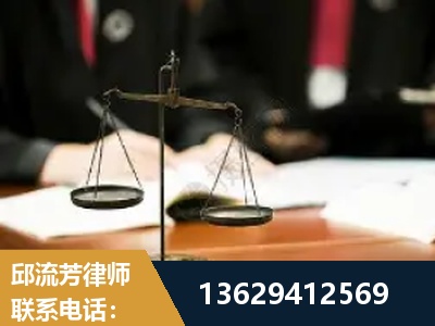 南宫-抚养权